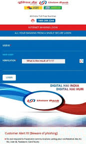 You can get a personal and corporate account or retail; Andhra Bank Fixed Deposit Online