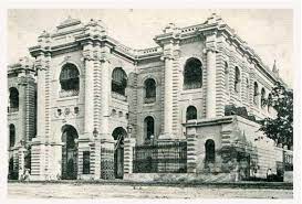 No doubt first and oldest indian bank the commercial bank of audh was opened in 1881. Sanjiv Kapoor On Twitter History Trivia The Bank Of Calcutta Founded 1806 As The First Bank In India Eventually After Changing Many Avatars And Amalgamations Became The State Bank Of India Https T Co 5ecxqnbgin