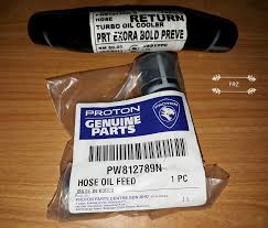 Free delivery and returns on ebay plus items for plus members. Oil Cooler Hose Och Cfe Hose Proton Response Pahang Facebook