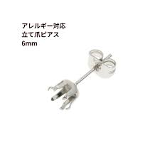 立て 爪 ピアス