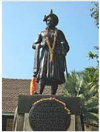 Important Maratha Rulers, List Of ...