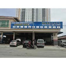 Masalah on aircond tapi tak sejuk, compressor hidup, kipas compressor tak hidup. Kedai Ekzos Kereta Di Bangi