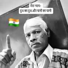 Genius hi jabab de payenge