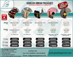 7 Days Special Affordable Ramzan Umrah Packages Service Trip Thailand Package Travel Tours