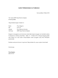 Dalam surat disebutkan secara lengkap data diri pemohon serta waktu cuti. Contoh Surat Cuti Menikah Guru Honorer Gudang Surat