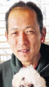 Travis Klein Obituary (1978