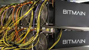 We aim to stand out with bitcoin mining as well as the works we do. China S Biggest Bitcoin Miner In 1bn Fundraising Financial Times