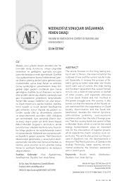 Yemen, mekke'yi dünyanın merkezi kabul eden i̇slâm coğrafyacılarına göre doğuya doğru dönüldüğünde. Pdf Nedenleri Ve Sonuclari Baglaminda Yemen Savasi