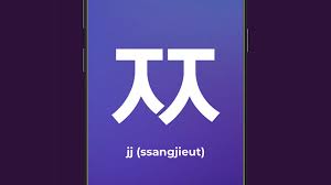 Learn japanese online in just 7 minutes a day! 10 Best Japanese Learning Apps For Android Android Authority