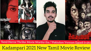Latest tamil movie 2021@new tamil films releases@tamillatestmovie#@bathmas @real tamil digital media tamil super hit movies||tamil full hd movies||tamil on. Kadampari 2021 New Tamil Movie Review By Critics Mohan Tamil Horror Thriller Movie Youtube Movie Isaimini Movies Download And Watch