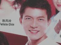 Tanat the Defiant: Staying True To Oneself: May 2007