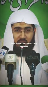 @Quranconnect_'s video Tweet