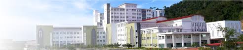 Iium medical centre kuantan, pahang. Iium Medical Centre