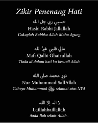 Bapa raja dari segala raja, begitu banyak masalah yang tengah saya hadapi hingga membuat hati dan pikiran saya tidak tenang. Pin Oleh Amandaa Di Dunia Akhirat 3 Kutipan Agama Kekuatan Doa Kutipan Doa