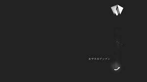 Manga Oyasumi Punpun Monochrome Punpun Onodera Kanji Simple Background 1080p Wallpaper Hdwallpaper Desktop In 2020 Oyasumi Punpun Wallpaper Hd Wallpaper