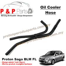 Maybe you would like to learn more about one of these? Auto Oil Cooler Hose Proton Saga Blm Fl 1set 2pcs Proton Perodua Parts Online Store For Proton And Perodua Car Spare Parts