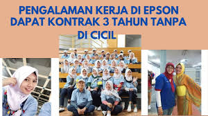 Entdecke rezepte, einrichtungsideen, stilinterpretationen und andere ideen zum ausprobieren. Cerita Cara Masuk Kerja Ku Ke Pt Indonesia Epson Industry Youtube