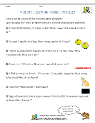 Multiplication Word Problem Worksheets 3rd Grade