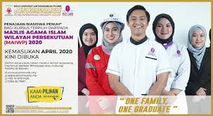 'kolej universiti islam antarabangsa selangor') also known as kuis is a private university located in bandar seri putra, bangi, selangor. School Of Medical Assistant Picoms Home Facebook