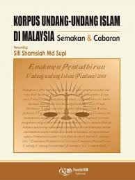 Kepentingan pekerja sememangnya diakui dalam menjayakan rencana dan perancangan syarikat serta visi kerajaan. Undang Undang Pekerjaan Di Malaysia Siti Zaharah Jamaluddin University Of Malaya Press 978 967 488 017 0 E Sentral Ebook Portal