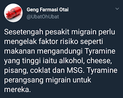 Berulang sampai ke harini kalau ada banyak pergerakan. Punca Pening Kepala Petua Merawatnya Arnamee Blogspot