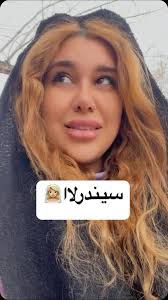 بلانسبت رو تو کپشن تمام پستام باید بنویسم, نکننن خواهر مننن🥹,  #طنز_خنده_دار_شوخی_سرگرمی_فان_جک_تصویر #دابسمش #دابسمش_ايرانى #دختر  #سیندرلای_مغرور #جوش_مجلسی #پنجشنبه #پارتي #افتر #explore #explorepage ...