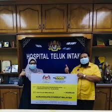 It was formerly known as lembaga urusan dan tabung haji (luth). Tabung Kebajikan Perubatan Malaysia Hospital Teluk Intan Facebook
