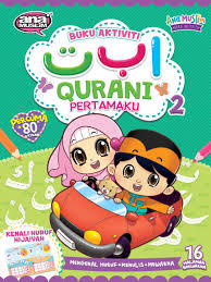 0 ratings0% found this document useful (0 votes). Alif Ba Ta Qurani Pertamaku 2
