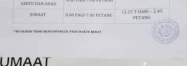 Wilayah persekutuan putrajaya), is a planned city and the federal administrative centre of the malaysian capital. Waktu Operasi Jabatan Imigresen Pkns Shah Alam Author On K