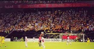 تيفو جمهور الرجاء في مباراة الديربي العربي المشهور بمركب محمد الخامس من خارج الملعب. Alwasl Fans Alwasl Fans Twitter