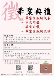 The website collected by this website comes from the. Facebook