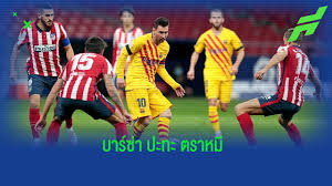 แอตเลติโก มาดริด vs เอย์บาร์ เป็นการพบกันในศึก ลาลีกา เจ้าบ้านทัพตราหมี มี6แต้มเต็มจาก2เกมแรก ลูกทีมของซิเมโอเน่มี. 8scex0t33ojvgm