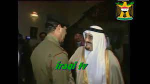 Maybe you would like to learn more about one of these? Ù‡Ø¯ÙŠØ© ØµØ¯Ø§Ù… Ø­Ø³ÙŠÙ† Ù„Ù„Ù…Ù„Ùƒ ÙÙ‡Ø¯ Youtube