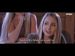 فيلم اكشن وقتال مترجم 2020 Hd كامل In 2020 Movies Incoming Call Incoming Call Screenshot