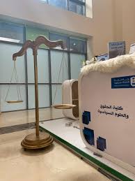 جامعة الملك سعود تستضيف طالبات المرحلة الثانوية ضمن برنامج زيارات المدارس جريدة الشعلة الإلكترونية