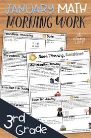 Morning Work 3rd Grade January Math Morning Work Morning Work Word Problems