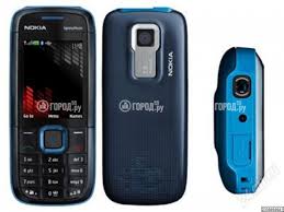 Okay then, press'n'hold the call + * + power + . Create Meme Nokia 5130 Xpressmusic Nokia 5130 Xpressmusic Nokia Xpressmusic 5130 Nokia 5130 Xpressmusic Pictures Meme Arsenal Com
