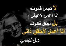اذا مــر الـزمــــان ولـم تــرونــي فــهــذا خــطـــي فــأذكـــرونــــي Photos Facebook