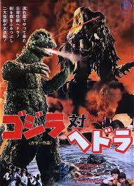 The entire godzilla movie universe explained. Godzilla Vs Hedorah 1971 Imdb