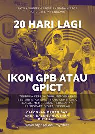 Tchercollection Tc Calonkan Diri Anda Dalam Anugerah Digital Utilization Technology Award Duta 2021 Kpm Khas Untuk Negeri Selangor Di Www Btpnsel Edu My Duta Atau Me Facebook