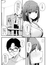 エロ漫画】軽い気持ちで始めたマッチングアプリで浮気セックスする人妻は寝バックで子宮奥を突かれる | 無料エロ漫画シコりん棒