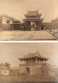 taiwan c 1880 1890 上 不詳 下 台北小南門 taipei city formosa old building
