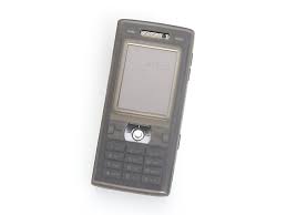 However, in case of finding any error in the data above please. Sony Ericsson K800i Silicone Case