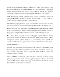 Video dalam bahasa isyarat dan rekaman audio juga tersedia dalam banyak bahasa. Doc Pemberian Kerajaan Putih Kertas Academia Edu