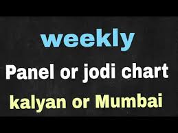 Weekly Panel Chart Kalyan Aur Mumbai 100 Printed 18 To 23 September