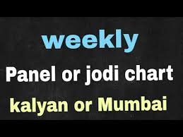 weekly panel chart kalyan aur mumbai 100 printed 18 to 23 september