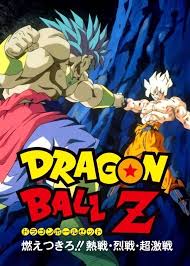 Two different versions of the character exist: Dragon Ball Z Broly 1993 Vintage Rare Poster Dragon Ball Z Dragon Ball Dragon Ball Super