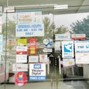 See more of klinik alam medic bukit jelutong on facebook. 37 Best Eczema Psoriasis Treatment In Selangor Price Guide Reviews