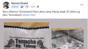 Luck smiles down on him when a talent show is held in his village to collect a donation for one of the villagers who recently lost his home to 1 hour ago. Mamat Khalid Dedah Storyboard Filem Man Laksa Yang Ditemui Semula Selepas 20 Tahun