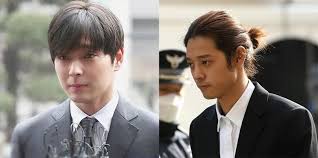 He served as the leader, guitarist. K Pop Singers Jung Joon Young And Choi Jong Hoo Are Arrested For Sexual Abuse Somag News